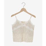 カップ付きローズリボンキャミ | MAJESTIC LEGON  | 詳細画像21 