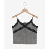 カップ付きローズリボンキャミ | MAJESTIC LEGON  | 詳細画像23 