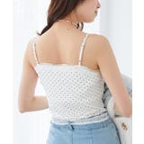 カップ付きローズリボンキャミ | MAJESTIC LEGON  | 詳細画像4 