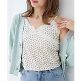 レッド柄 | カップ付きローズリボンキャミ | MAJESTIC LEGON 