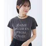 キラキラロゴTシャツ | MAJESTIC LEGON  | 詳細画像21 