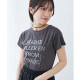 キラキラロゴTシャツ | MAJESTIC LEGON  | 詳細画像22 