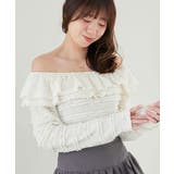 前後2wayカットレースフリルトップス | MAJESTIC LEGON  | 詳細画像6 