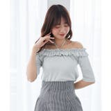 マルチwayチョーカーフリルトップス | MAJESTIC LEGON | 詳細画像14