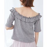 マルチwayチョーカーフリルトップス | MAJESTIC LEGON | 詳細画像22