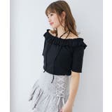 マルチwayチョーカーフリルトップス | MAJESTIC LEGON | 詳細画像28