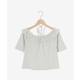 マルチwayチョーカーフリルトップス | MAJESTIC LEGON | 詳細画像33