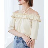 マルチwayチョーカーフリルトップス | MAJESTIC LEGON | 詳細画像6