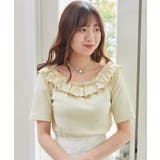 マルチwayチョーカーフリルトップス | MAJESTIC LEGON | 詳細画像9