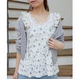 カットレースリボンキャミソール | MAJESTIC LEGON  | 詳細画像12 