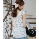 カットレースリボンキャミソール | MAJESTIC LEGON  | 詳細画像14 