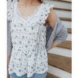 カットレースリボンキャミソール | MAJESTIC LEGON  | 詳細画像15 