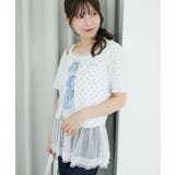 ペプラムキャミセットカットカーデ | MAJESTIC LEGON | 詳細画像22
