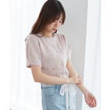 ☆ふわふわビジュートップス | MAJESTIC LEGON  | 詳細画像13 