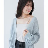 グレー | カップ付きキャミソール | MAJESTIC LEGON