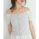 パールチェーン異素材トップス | MAJESTIC LEGON | 詳細画像14