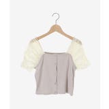 パールチェーン異素材トップス | MAJESTIC LEGON | 詳細画像28