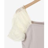 パールチェーン異素材トップス | MAJESTIC LEGON | 詳細画像32