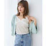 リボンチャームビジューボタンカーデ | MAJESTIC LEGON | 詳細画像25