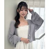 チャームボタンUVカットカーディガン | MAJESTIC LEGON  | 詳細画像1 