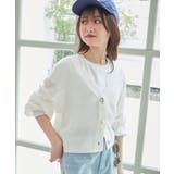 チャームボタンUVカットカーディガン | MAJESTIC LEGON  | 詳細画像15 