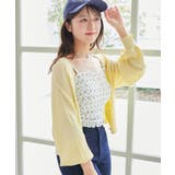 チャームボタンUVカットカーディガン | MAJESTIC LEGON  | 詳細画像22 
