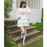 チャームボタンUVカットカーディガン | MAJESTIC LEGON  | 詳細画像29 