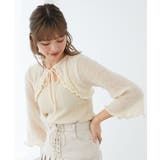 デコルテオープンメッシュニット | MAJESTIC LEGON  | 詳細画像13 