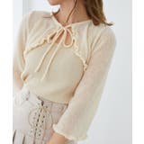 デコルテオープンメッシュニット | MAJESTIC LEGON  | 詳細画像15 