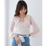 デコルテオープンメッシュニット | MAJESTIC LEGON  | 詳細画像19 