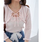 デコルテオープンメッシュニット | MAJESTIC LEGON  | 詳細画像23 