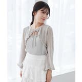 デコルテオープンメッシュニット | MAJESTIC LEGON  | 詳細画像28 