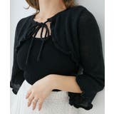 デコルテオープンメッシュニット | MAJESTIC LEGON  | 詳細画像37 