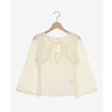 デコルテオープンメッシュニット | MAJESTIC LEGON  | 詳細画像38 