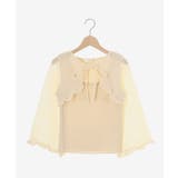 デコルテオープンメッシュニット | MAJESTIC LEGON  | 詳細画像39 