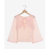 デコルテオープンメッシュニット | MAJESTIC LEGON  | 詳細画像40 