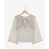 デコルテオープンメッシュニット | MAJESTIC LEGON  | 詳細画像41 