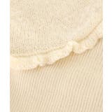 デコルテオープンメッシュニット | MAJESTIC LEGON  | 詳細画像48 