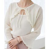 アイボリー | デコルテオープンメッシュニット | MAJESTIC LEGON 