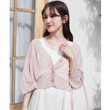 アソートボタンシアーカーディガン | MAJESTIC LEGON  | 詳細画像16 