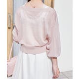 アソートボタンシアーカーディガン | MAJESTIC LEGON  | 詳細画像18 