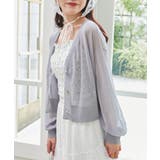 アソートボタンシアーカーディガン | MAJESTIC LEGON  | 詳細画像21 