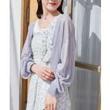 アソートボタンシアーカーディガン | MAJESTIC LEGON  | 詳細画像26 