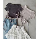 レースアップオフショルニット | MAJESTIC LEGON  | 詳細画像35 