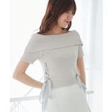 グレー | レースアップオフショルニット | MAJESTIC LEGON 