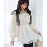 ショルダーリボンオフショルチュニック | MAJESTIC LEGON  | 詳細画像16 