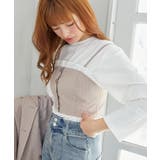 バイカラーフリルトリムビスチェ | MAJESTIC LEGON  | 詳細画像13 