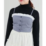 バイカラーフリルトリムビスチェ | MAJESTIC LEGON  | 詳細画像5 