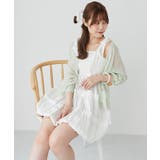 オフ | 肩リボンバルーンチュニック | MAJESTIC LEGON