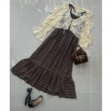 キャミセットフリルブラウス | MAJESTIC LEGON  | 詳細画像2 